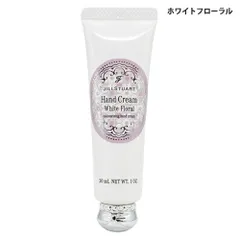 ジルスチュアート ハンドクリーム 30ml ホワイトフローラル 箱なし[7692] 追跡可能メール便[P2]