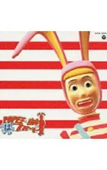 2026年最新】ポピーザパフォーマーの人気アイテム - メルカリ