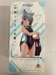 2026年最新】ブルーアーカイブ -Blue Archive- 砂狼シロコ(水着)の人気