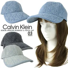 Calvin Klein カルバン・クライン エンブレムロゴデニムキャップ 帽子 ベースボールキャップ レディース ユニセックス 男女兼用 ギフト プレゼント