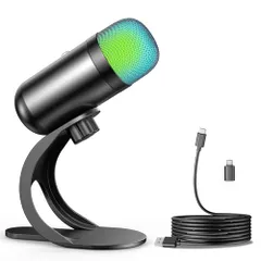 SEMOTU PCマイク usb スタンド 高感度 USB 卓上 無・全指向性 パソコンマイク ワンタッチミュート プラグアンドプレイ 360?全方向集音 小型 有線タイプ ゲーミング・テレワーク・会議用・配信用 録音・ゲーム実況・ボイズチャット PS4・po