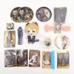 ディズニー ツイステッドワンダーランド サバナクロー寮 グッズおまとめ 16点セット ぬいぐるみ カード 缶バッジ プレート フィギュア エコトート アクスタ ツイステ Disney