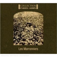 Les Lalanne (1975) レ・ラランヌ - メルカリ