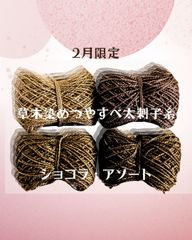 Item thumbnail for item 96a82806-bd27-4989-8cff-171e9cc9fd18