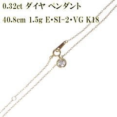noel様専用】2ct エメラルドカットペンダントトップイエローゴールド