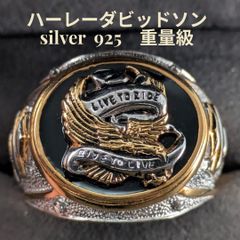 日本製】縁起物 フランクリンミント 犬 置物 花柄 陶器人形