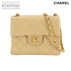 美品 シャネル CHANEL ミニ マトラッセ チェーン ショルダー バッグ ラムスキン ベージュ A01115 ココマーク ゴールド 金具 90307815