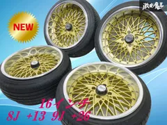 2026年最新】SSR メッシュ 13インチの人気アイテム - メルカリ