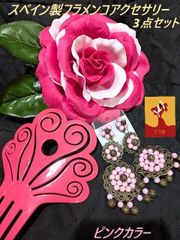 Item thumbnail for item 1d00823b-af19-47ab-8e4d-a74f93134fb0