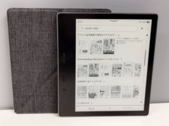 Kindle Oasis (第9世代) 32GB Wi-Fi 本体 - メルカリ