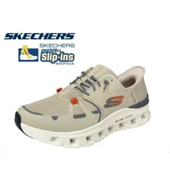スケッチャーズ SKECHERS 232930 TPOR スニーカー スリップインズ スリッポン ハンズフリー GLIDE-STEP PRO メンズ クッション 洗濯機洗い可