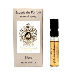 マティエール プルミエール MATIERE PREMIERE ボワ デベーヌ