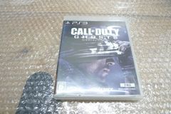 Item thumbnail for item aef20ba5-7d89-44a2-bf89-e0de9100c656