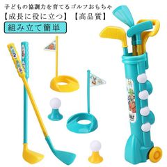 Item thumbnail for item 80487176-0e41-4f89-a43d-665852222d6c