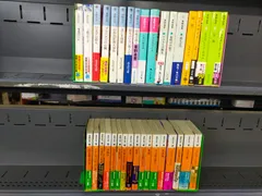 東野圭吾 文庫本 44冊 まとめ売り ミステリー小説 大量セット 名作多数 一気読みSET-20260202-01