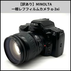 MINOLTA 一眼レフカメラ α-360Si レンズセット ジャンク品 - メルカリ