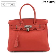エルメス HERMES イースト ワンショルダー バッグ ボックスカーフ ルージュヴィフ ネイビー 〇X刻印 シルバー 金具 VLP 90258988 HERMES - エルメス HERMES イースト ワンショルダー バッグ ボックス