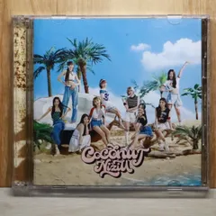 国内盤CD★ニジュー/NiziU■ COCONUT (初回生産限定盤A) - NiziU 【ESCL5840/4547366623703】J26498