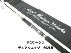 Item thumbnail for item aec45dcd-c09f-4877-bee5-402a2edafc35