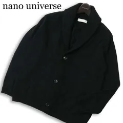 nano universe ナノユニバース 秋冬★ カシミヤ ウール混 ショールカラー カーディガン ニット Sz.L メンズ 黒