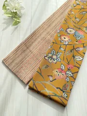 2026年最新】半幅帯紅型の人気アイテム - メルカリ