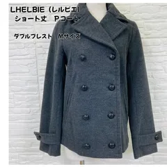💛2／2～15　バレンタインＳＡＬＥ20％ＯＦＦクーポン配布中！💛　LHELBIE（レルビエ）Ｐコート　ショート丈　M　グレー　アウター　ダブルブレスト