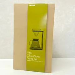 HARIO V60 オリーブウッドスタンドセット VSS-1206 未使用品 smkdetc094046
