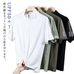 ゴルフウエア ポロシャツ メンズ 半袖 ハーフジップ ゴルフシャツ ハイネック 速乾 ドライ tシャツ トップス モックネック スポーツウェア 涼しい 無地 UPF50＋ 紫外線対策 日焼け対策 カッ#sam4579