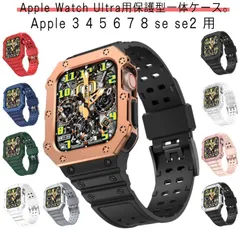 アップルウォッチ バンド 一体型 Apple Watch Ultra 38/40/41mm 42/44/45mm スポーツ ベルト Apple watch 3 4 5 6 7 8 se se2 バンド#shbwdd1520