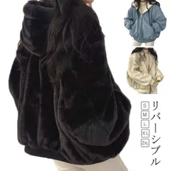 ファーブルゾン フード付き レディース フェイクファー ブルゾン ジャケット ファーコート ボリューム リバーシブル ファー コート エコファー パーカー 防寒 アウター#shbwdd2493