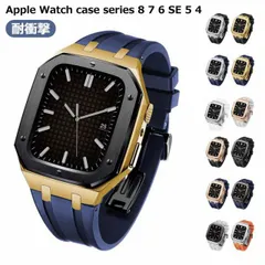 アップルウォッチ ケース おしゃれ 高級 44mm 45mm アップルウォッチバンド アップルウォッチ カバー apple watch アップルウォッチ バンド ベルト カバー ステンレス ケース 一#shbwdd3570
