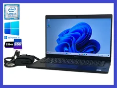 ★Dell Latitude 7390 高性能CPU i5-8350U(第7世代) SSD 256GB /メモリ8GB/解像度 1920×1080/グラフィックIntel UHD/無線LAN/15日間返品保証/カメラ ノートパソコン すぐに使えます！