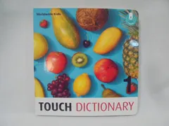 h4826【最新版】　ベネッセ　ワールドワイドキッズイングリッシュ　WORLD WIDE KIDS フォニックス教材　TOUCH DICTIONARY音の出る絵本のみ　幼児英語教材