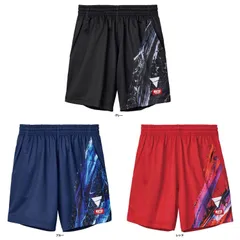 ヴィクタス VICTAS 卓球 V-OGP431 ゲームパンツ ショートパンツ ハーフパンツ 吸汗速乾 日本卓球協会公認 練習 大会 試合  522407 1100 グレー