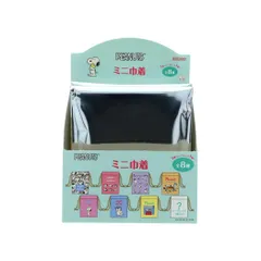 スヌーピー＆シブリングス 巾着袋 ミニ巾着 全8種 8個入セット ピーナッツ サンスター文具 コレクション雑貨 まとめ買い BOX キャラクター グッズ 