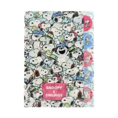 【メール便】スヌーピー＆シブリングス ポケットファイル ダイカットクリアファイル5P A4 集合 ピーナッツ サンスター文具 新学期準備文具 書類整理 日本製 キャラクター グッズ 