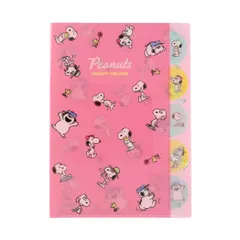 【メール便】スヌーピー＆シブリングス ポケットファイル ダイカットクリアファイル5P A4 ピンク ピーナッツ サンスター文具 新学期準備文具 書類整理 日本製 キャラクター グッズ 