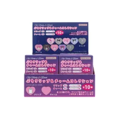 マイメロディ＆クロミ クリップ＆チャーム ぷちクリップ＆チャームコレクション　全10種 10個入セット サンリオ サンスター文具 コレクション雑貨 まとめ買い BOX キャラクター グッズ 