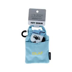 【メール便】スヌーピー＆シブリングス ミニポーチ カラビナ付きキーホルダー オラフ ピーナッツ サンスター文具 小物入れ キャラクター グッズ 