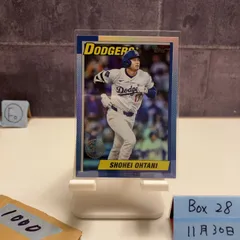 2026年最新】大谷翔平 サイン toppsの人気アイテム - メルカリ 2026年最新】大谷翔平 サイン toppsの人気アイテム - メルカリ