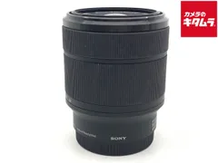 ✳ジャンク品 SONY SEL2870 ソニー(SONY) FE 28-70mm F3.5-5.6 OSS [SEL2870]の買取価格｜ナニワ