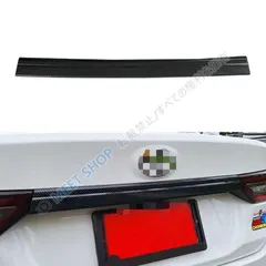 リアバンパー ヴィッツ rs 後期 カスタム 楽天市場 ヴィッツ RS 外装 