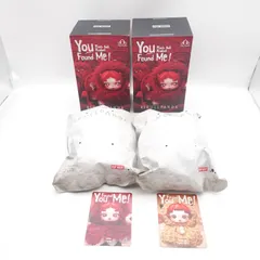 SKULLPANDA You Found Me! Chomp Pranky Peanut 2種セット 内袋未開封 スカルパンダ POP MART ポップマート ぬいぐるみ