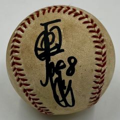 Item thumbnail for item 3b5357fd-17e9-4c2e-909f-984db20979d4