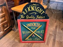 2026年最新】木製看板骨董の人気アイテム - メルカリ