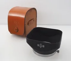 Mamiya レンズフード＋革ケース メタルブラック/クローム 42mm *ZGV43-4