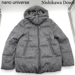 ナノユニバース　西川ダウン　ダウンジャケット　フード着脱可能　ホワイトダックダウン85% ゴールド金具　グレー　38 M nano universe Nishikawa Down