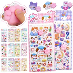 【肉球6枚セット】肉球シール ぷにぷに おしりシール かわいい 猫の足 おしり 3D立体ステッカー うさぎ くま 動物 キャラクター 癒し ストレス解消 文房具 手帳 ノート デコレーション DIY 手芸用品 ギフト 誕生日 贈り物 ランダム