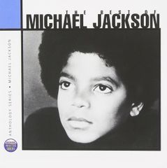 Essential Michael Jackson 3.0 CD未開封新品 - メルカリ