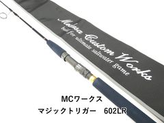 Item thumbnail for item 32b96f02-b676-457c-8de6-d9197799c5a6